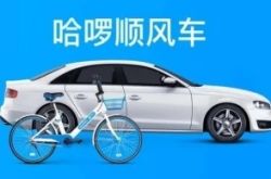 （5分钟科普）新乡工厂招聘信息最新招聘_哔哩哔哩